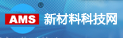 新材料科技网
