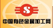 中国有色金属材料网