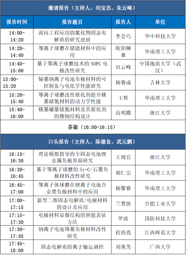 40d40bafb9005408207aea1e17be8146.png 40d40bafb9005408207aea1e17be8146.png