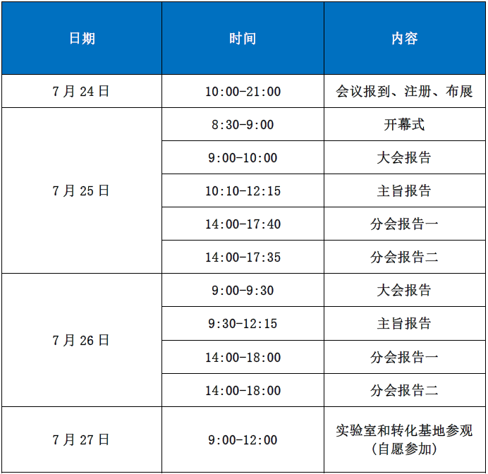 56bebc4cee9d9a56aa182c3dac89018b.png 56bebc4cee9d9a56aa182c3dac89018b.png