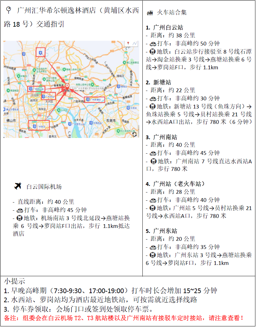 7c40f491e9fa863fb255bf435a61a77a.png 7c40f491e9fa863fb255bf435a61a77a.png