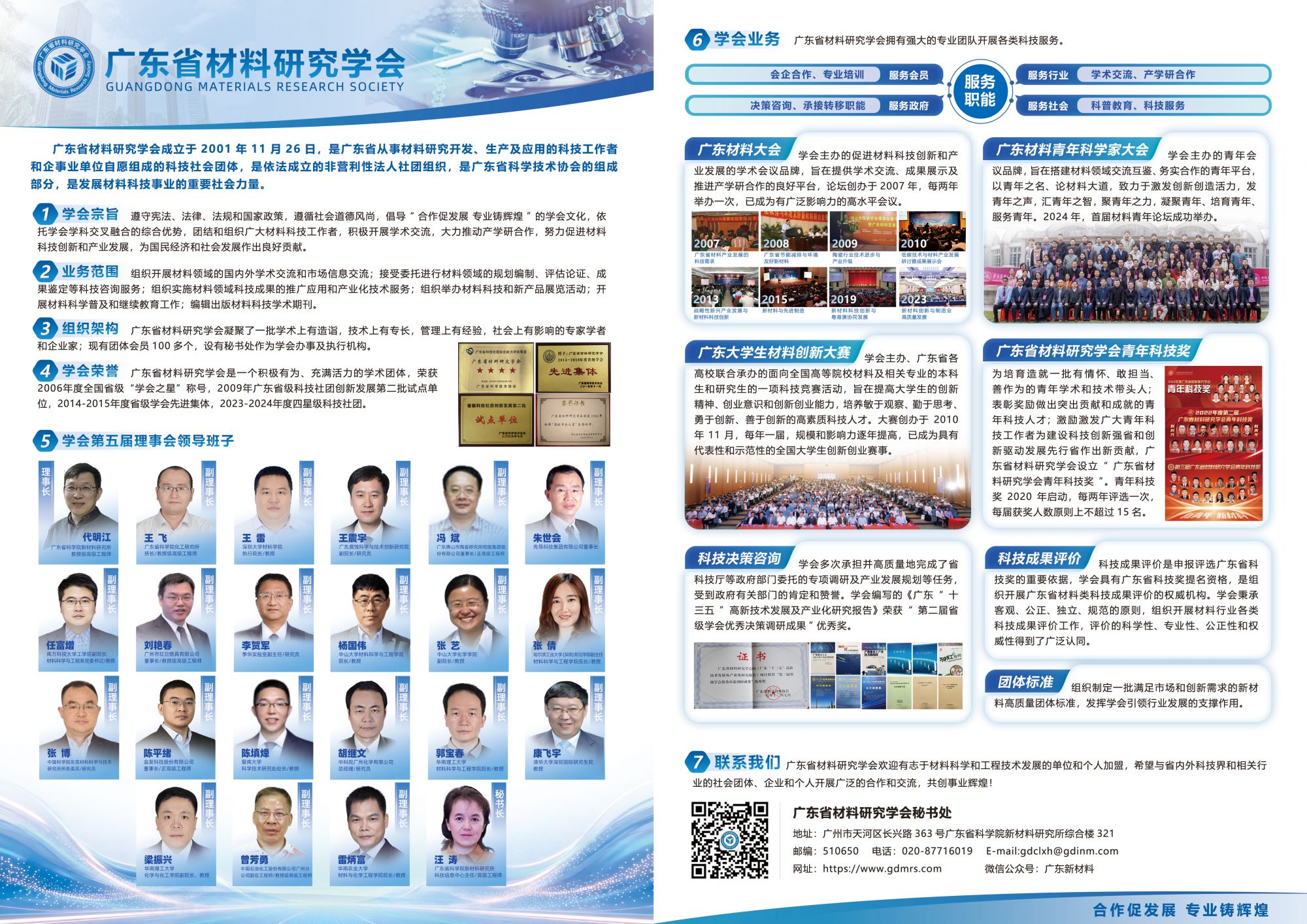 bd6ff7ecce703982025d350eed099366.jpg bd6ff7ecce703982025d350eed099366.jpg